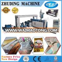 OPP Film Coating Lamination Machinery