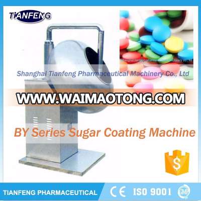 BY Series Sugar Coating Machine (pill coater machine)