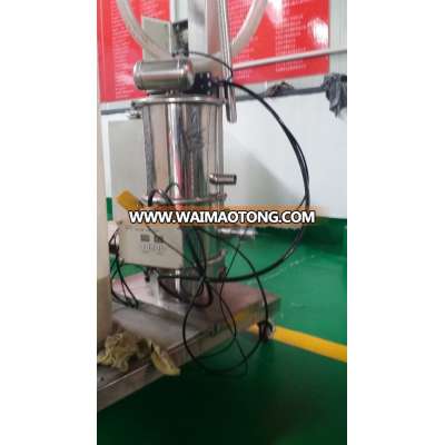 QVC series Vacuum Material Loading Machine