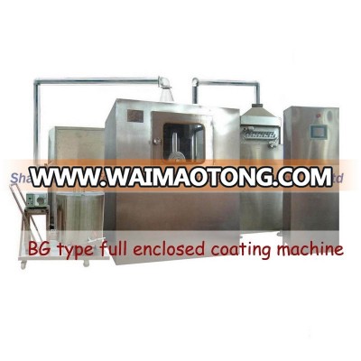 BG type full enclosed sugar coating (film coating) machine